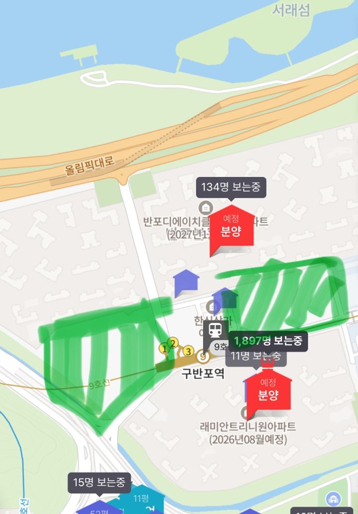 반포 디에이치 클래스트 단지내상가 서울 서초구 상가 분양 가격 문의 (단지 규모 큰 단지내상가) 현대건설 시공