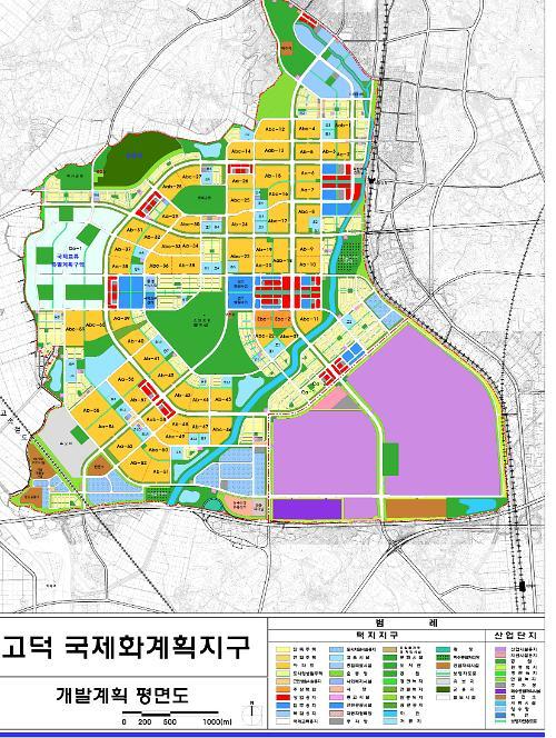 평택고덕 국제화계획지구 조감도 — 경기 평택시 토지 분양 민간사업자 공모 LH·민간사업자 시공